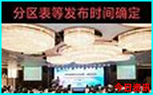 神龙顶哪些景点值得耍