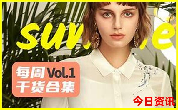 布衣天下图123456今天牛彩开奖号